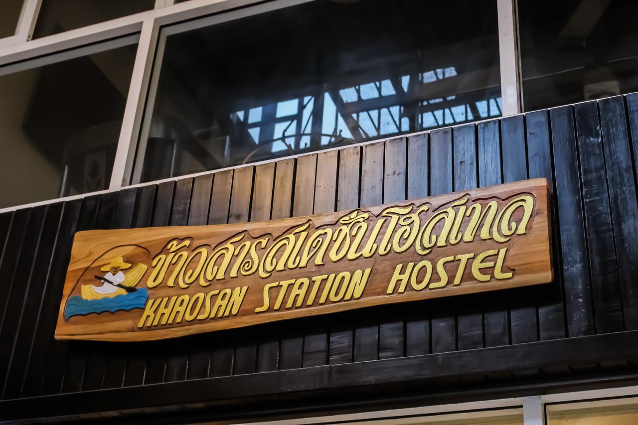 Khaosan Station (Adults Only) Hostel Bangkok Kültér fotó